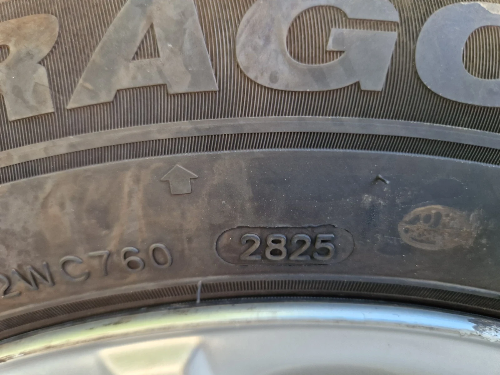Fiat Scudo 2.0 HDI 136kс Long, снимка 15 - Бусове и автобуси - 55606439