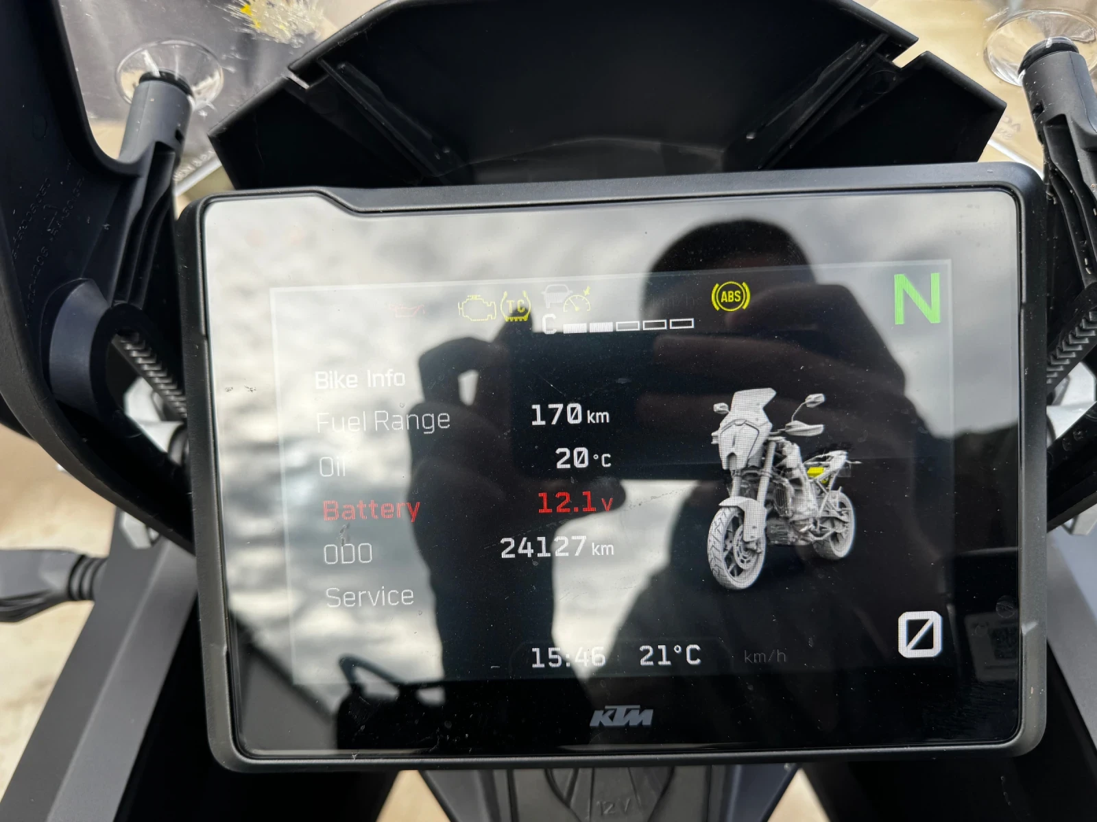 Ktm Adventure SuperAdventure S 1290 | Mobile.bg � ����������� 8