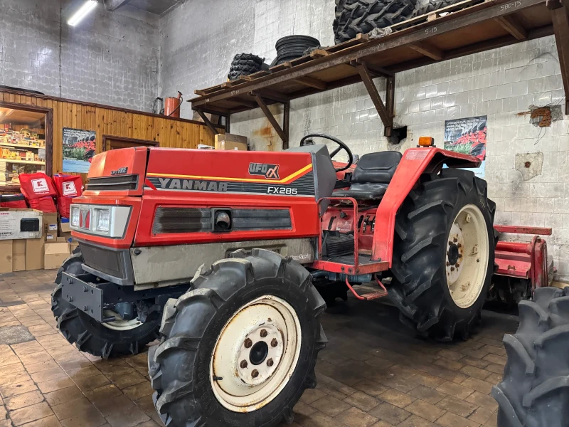 Трактор Yanmar  FX285