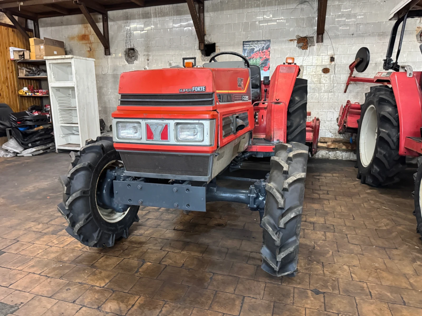 Трактор Yanmar  FX285 - изображение 2