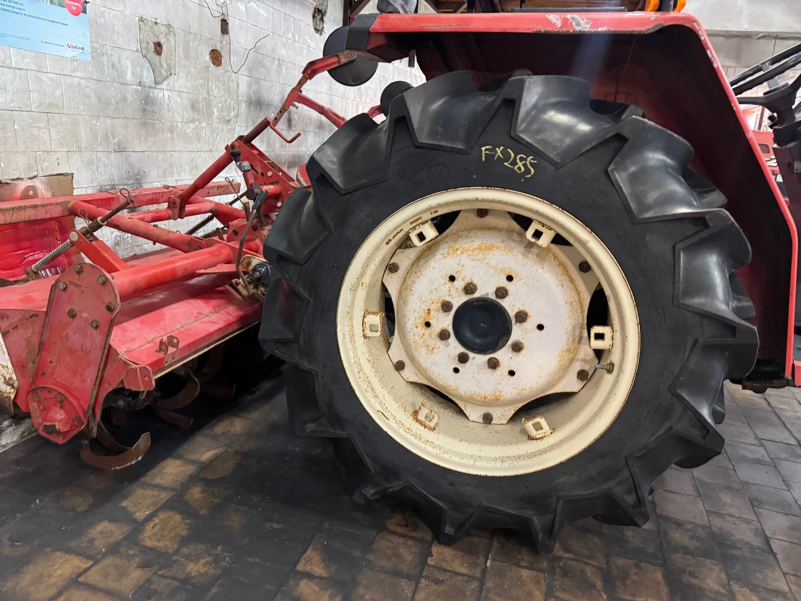 Трактор Yanmar  FX285 - изображение 5