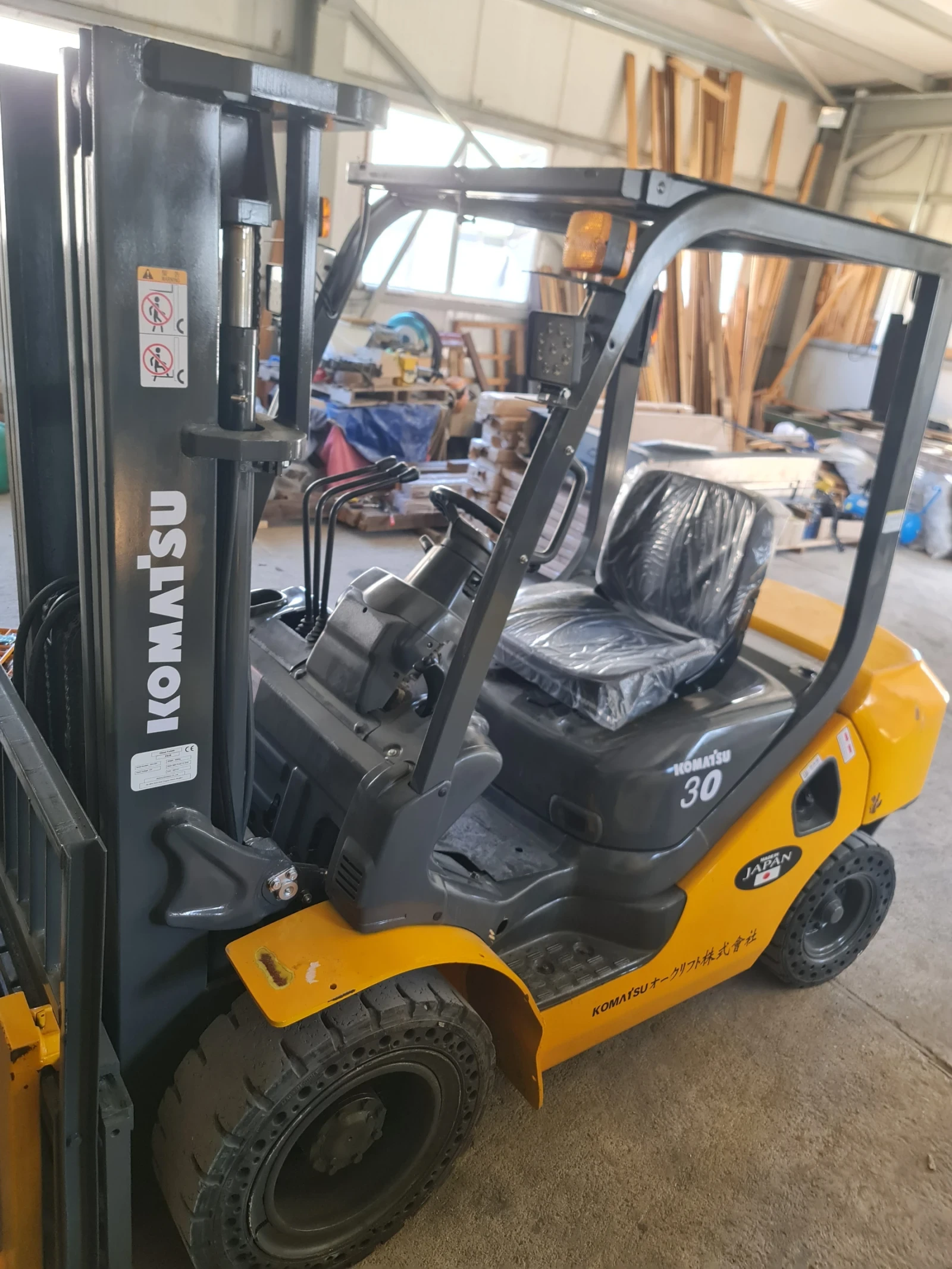  Komatsu  | Mobile.bg   4