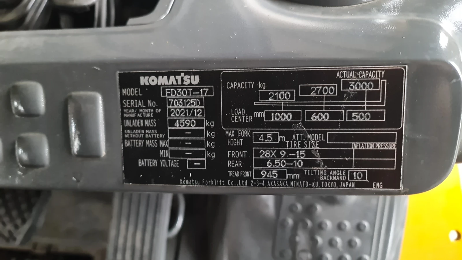  Komatsu  | Mobile.bg   7