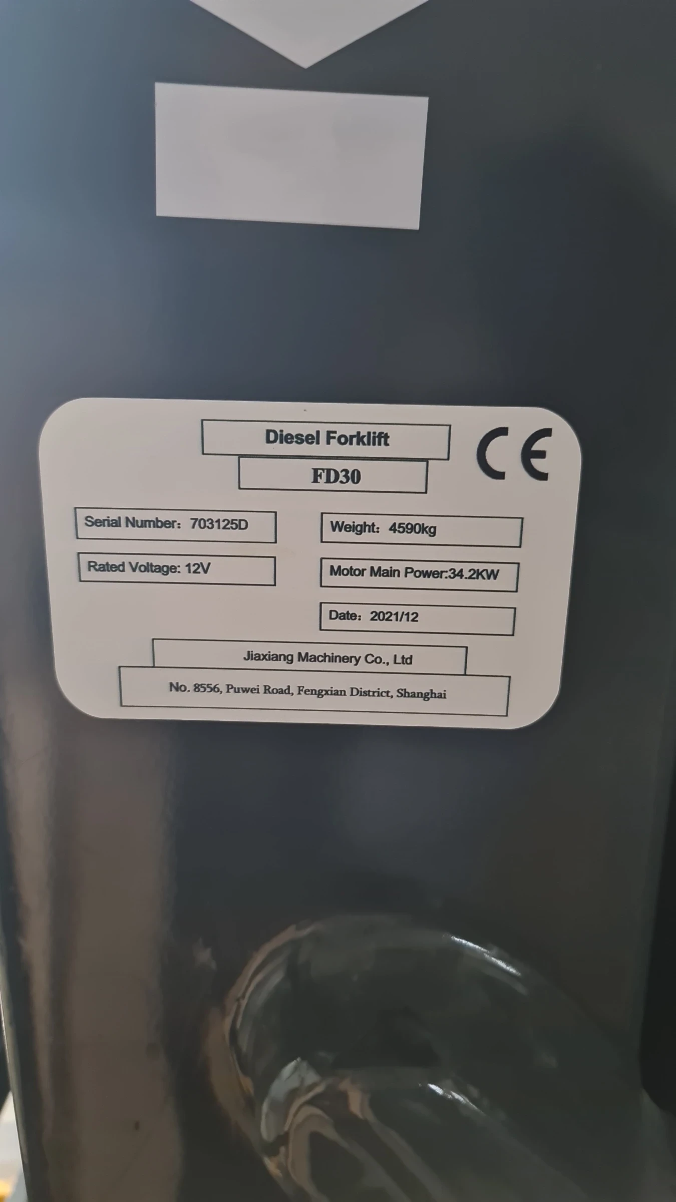  Komatsu  | Mobile.bg   8