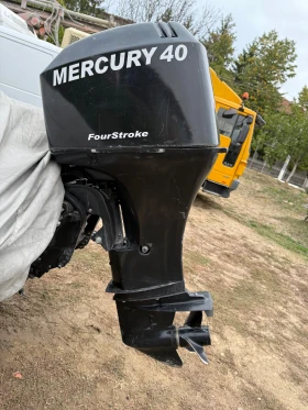       Mercury