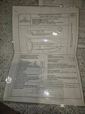    LED 4 VTR | Mobile.bg    14