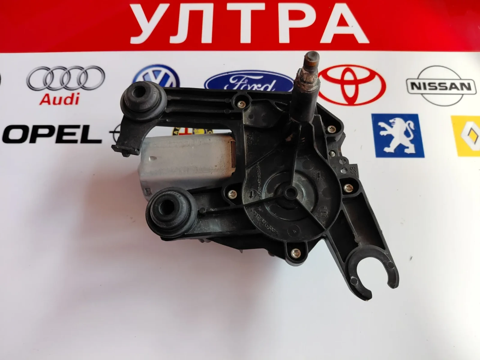 9680477480 ������� ����� �������� �� PEUGEOT 308, 3008 (2007-2016) Valeo 53031812 | Mobile.bg � ����������� 8