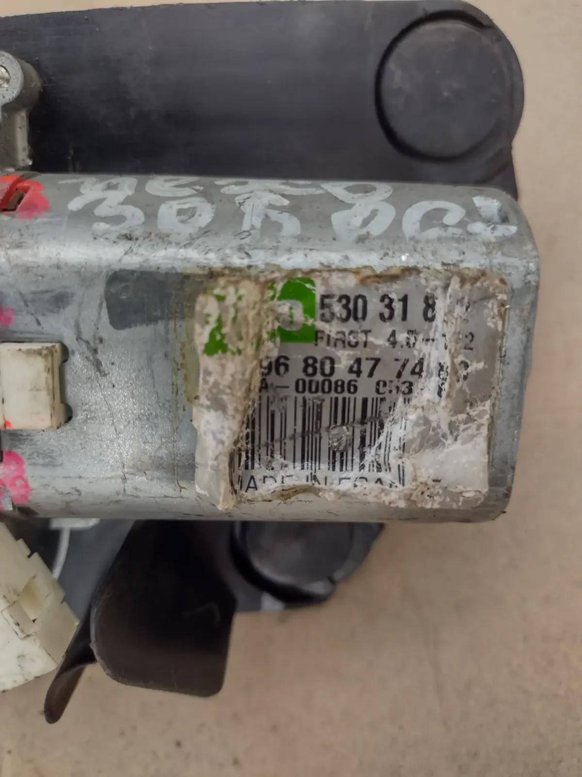 9680477480 ������� ����� �������� �� PEUGEOT 308 (2007-2016) Valeo 53031812 | Mobile.bg � ����������� 5