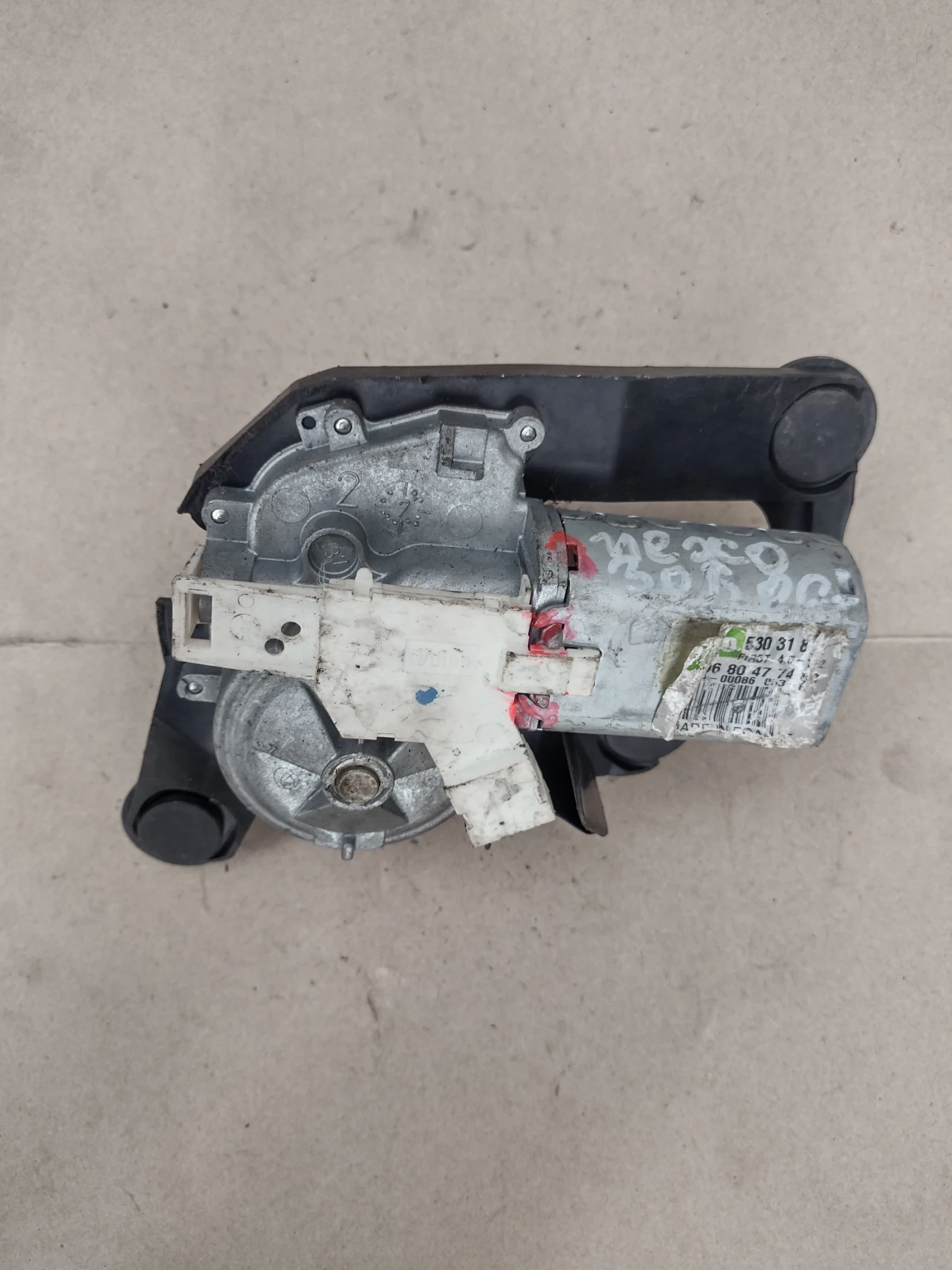 9680477480 ������� ����� �������� �� PEUGEOT 308 (2007-2016) Valeo 53031812 | Mobile.bg � ����������� 4