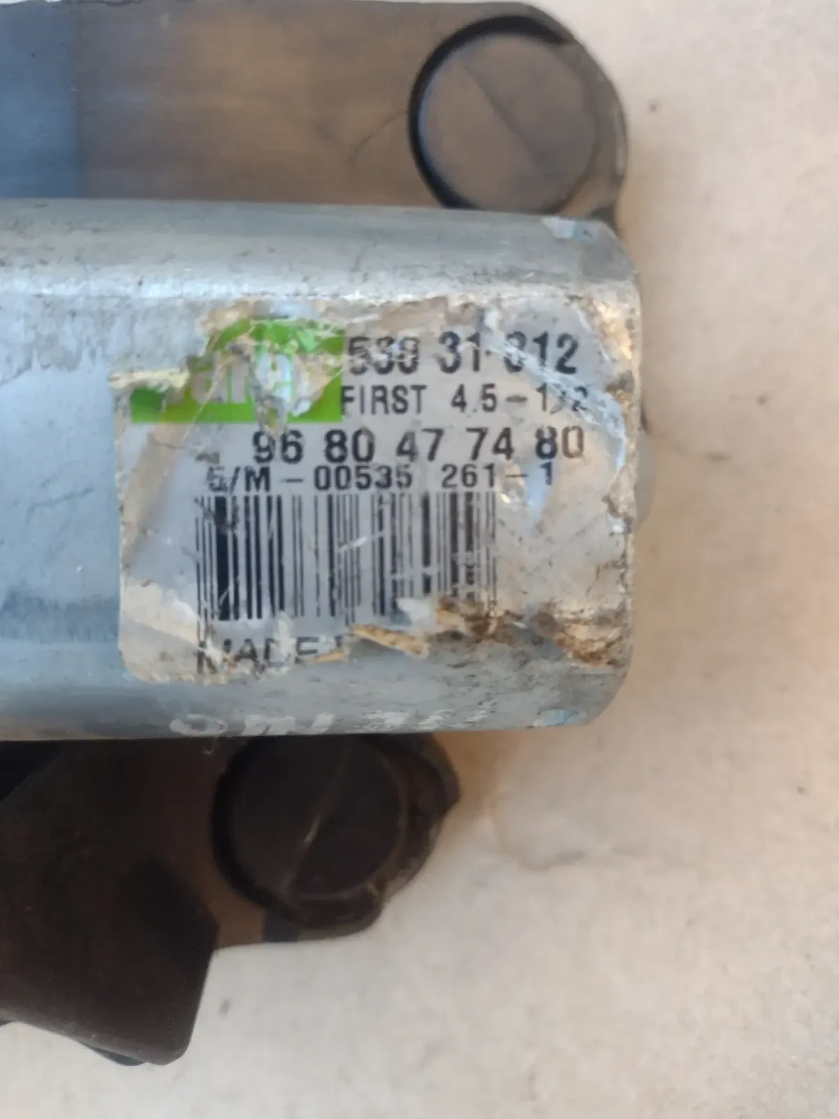 9680477480 ������� ����� �������� �� PEUGEOT 308 (2007-2016) Valeo 53031812 | Mobile.bg � ����������� 2