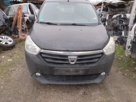 Dacia Lodgy 1.2Т, снимка 2