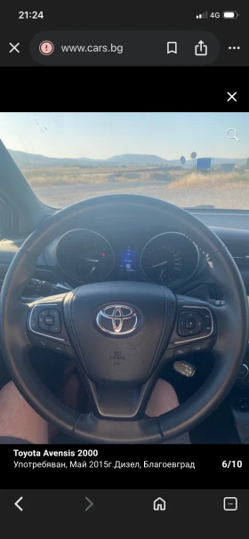 Toyota Avensis 2000D, снимка 12