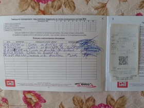 Peugeot 208 1.2 VTI 82 BVM5 EURO 6 5P ACTIVE, снимка 14