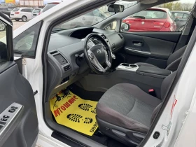 Toyota Prius PLUS 1.8I HYBRID 6+ 1, снимка 13
