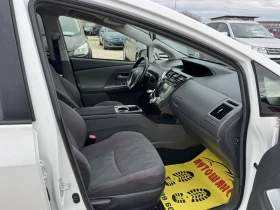 Toyota Prius PLUS 1.8I HYBRID 6+ 1, снимка 15