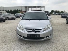  Honda Fr-v