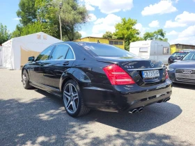 Mercedes-Benz S 63 AMG, снимка 7