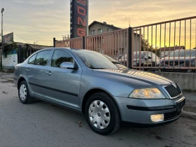 Skoda Octavia 1, 600 EURO4 - [1] 