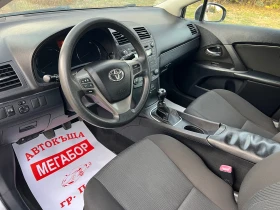 Обява за продажба на Toyota Avensis 1.6i 16v/132p.s-Sedan ~11 900 лв. - изображение 8