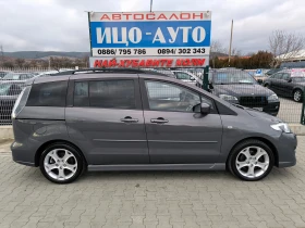 Mazda 5 2, 0-145k.c.6ckop, KOЖА, НАВИ, 7 MECTA, ЕВРО 5!, снимка 6