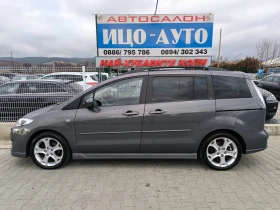 Mazda 5 2, 0-145k.c.6ckop, KOЖА, НАВИ, 7 MECTA, ЕВРО 5!, снимка 3