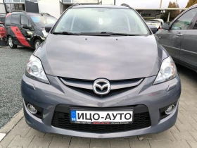 Mazda 5 2, 0-145k.c.6ckop, KOЖА, НАВИ, 7 MECTA, ЕВРО 5!, снимка 15