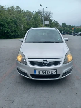 Обява за продажба на Opel Zafira ~4 200 лв. - изображение 1