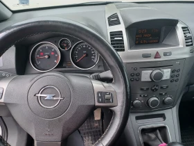Обява за продажба на Opel Zafira ~4 200 лв. - изображение 5