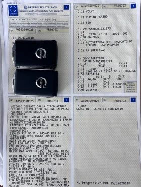 Volvo S90 D4 Inscription - 30900 лв. - 66008708 13