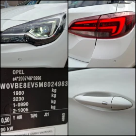 Opel Astra 1.5CDTi + A | Mobile.bg    14