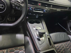 Audi Rs5 * RS спортно окачва * Quattro AWD* Видео на мотор* - 35899 € / 70212.34 лв. - 24513038 8