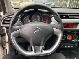 Citroen C3 1.4 бензин/газ - 3800 € / 7432.15 лв. - 28353691 10