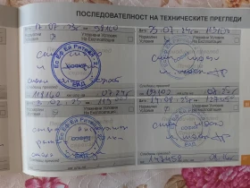 Peugeot 208 1.2 VTI 82 BVM5 EURO 6 5P ACTIVE - 7800 € / 15255.47 лв. - 60088289 13