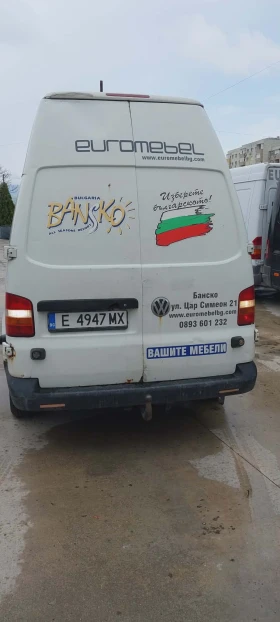 VW 1200 - 4600 € / 8996.82 лв. - 91180885 2