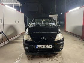 Citroen C3 - 1500 € / 2933.74 лв. - 64168083 3