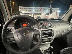 Citroen C3 - 1500 € / 2933.74 лв. - 64168083 8