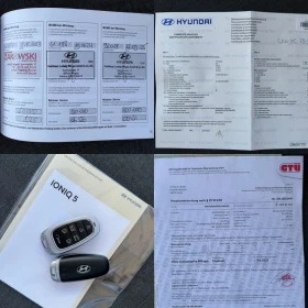 Hyundai Ioniq 5 72.6kw/UNIQ/��������/360/HeadUp/BOSE | Mobile.bg � ����� ������ 15
