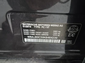 BMW 550 M PACK* HUD* 360* ГУМИ+ ДЖАНТИ | Auto.bg — изображение 13