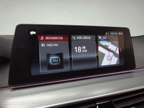 BMW 530 I xDrive M | Mobile.bg � ����� ������ 13