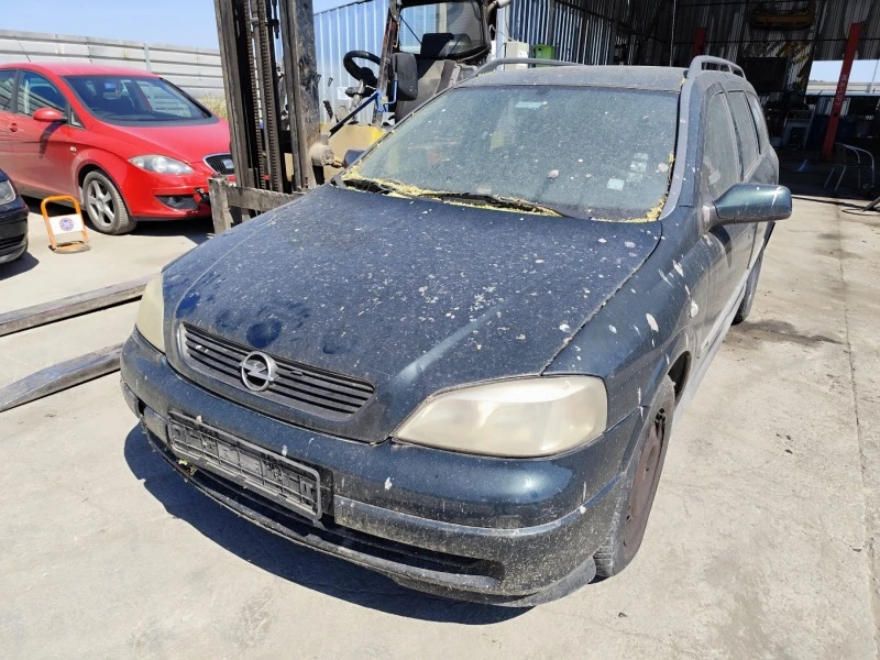 Opel Astra G - 2.0DTL, снимка 2 - Автомобили и джипове - 46559348