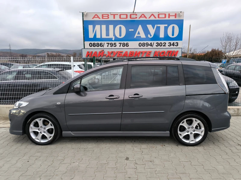 Mazda 5 2, 0-145k.c.6ckop, KOЖА, НАВИ, 7 MECTA, ЕВРО 5!, снимка 3 - Автомобили и джипове - 48239267