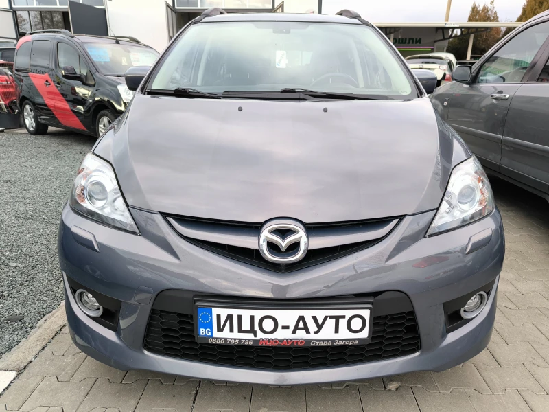 Mazda 5 2, 0-145k.c.6ckop, KOЖА, НАВИ, 7 MECTA, ЕВРО 5!, снимка 15 - Автомобили и джипове - 48239267