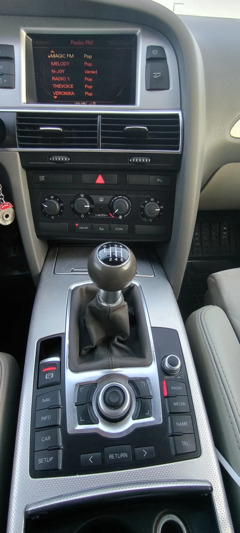 Audi A6 3.0 TDI, снимка 12 - Автомобили и джипове - 52446976