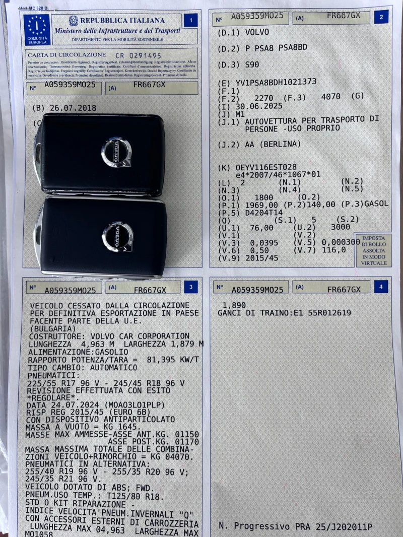 Volvo S90 D4 Inscription , снимка 13 - Автомобили и джипове - 51341337