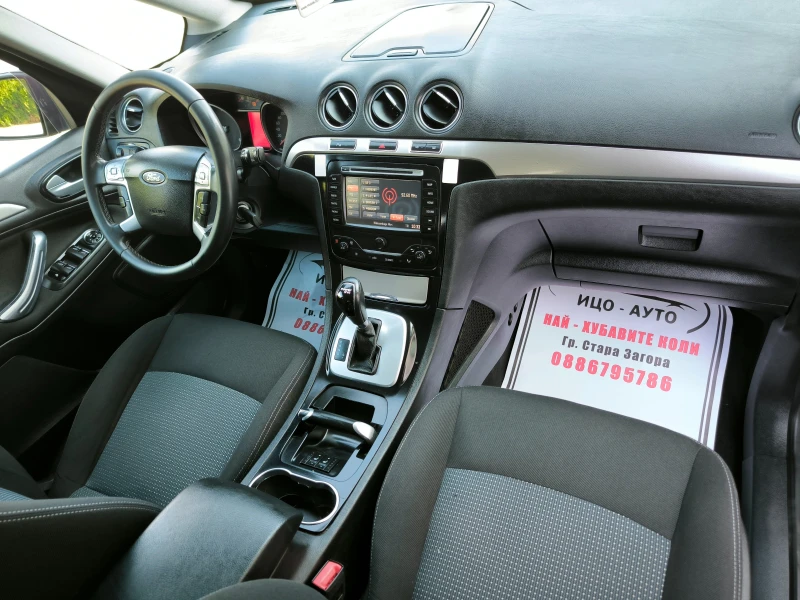 Ford Galaxy 2, 0-140k.c.ABTOMAT.HABИ.7места, F.LiFT, ЕВРО5В-5%, снимка 11 - Автомобили и джипове - 52063225