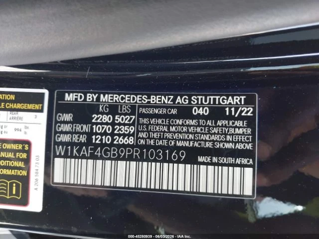 Mercedes-Benz C 300 4MATIC #������# !BURMESTER!PANO/CAM | Mobile.bg � ����������� 13