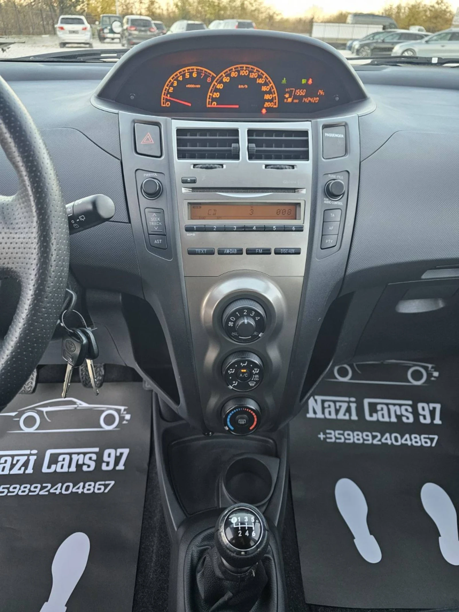 Toyota Yaris 1.33/101../FACELIFT | Mobile.bg   14