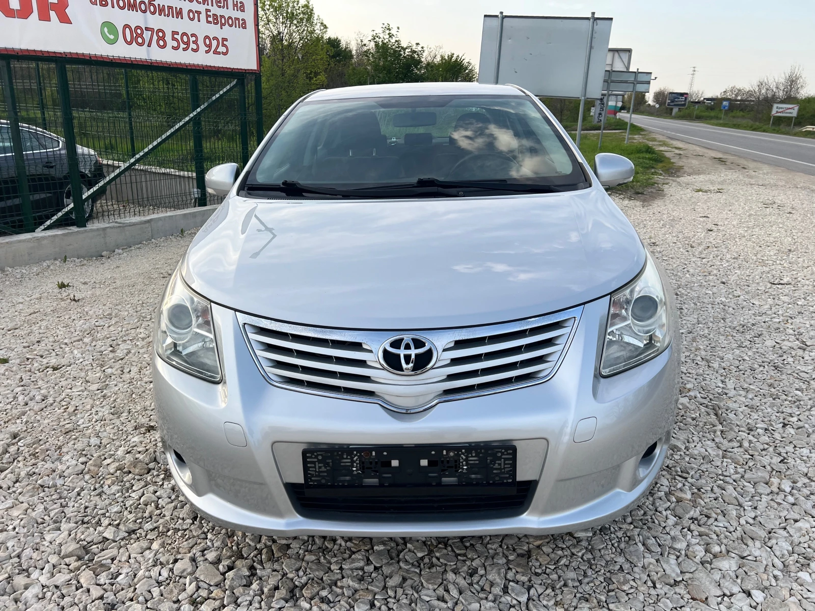 Toyota Avensis 1.6i 16v/132p.s-Sedan - изображение 5