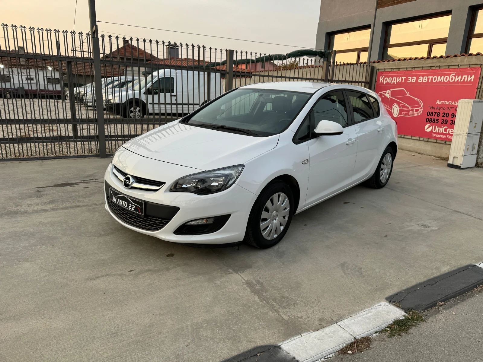 Opel Astra 1, 4 16V ГАЗОВ ИНЖЕКЦИОН - изображение 3