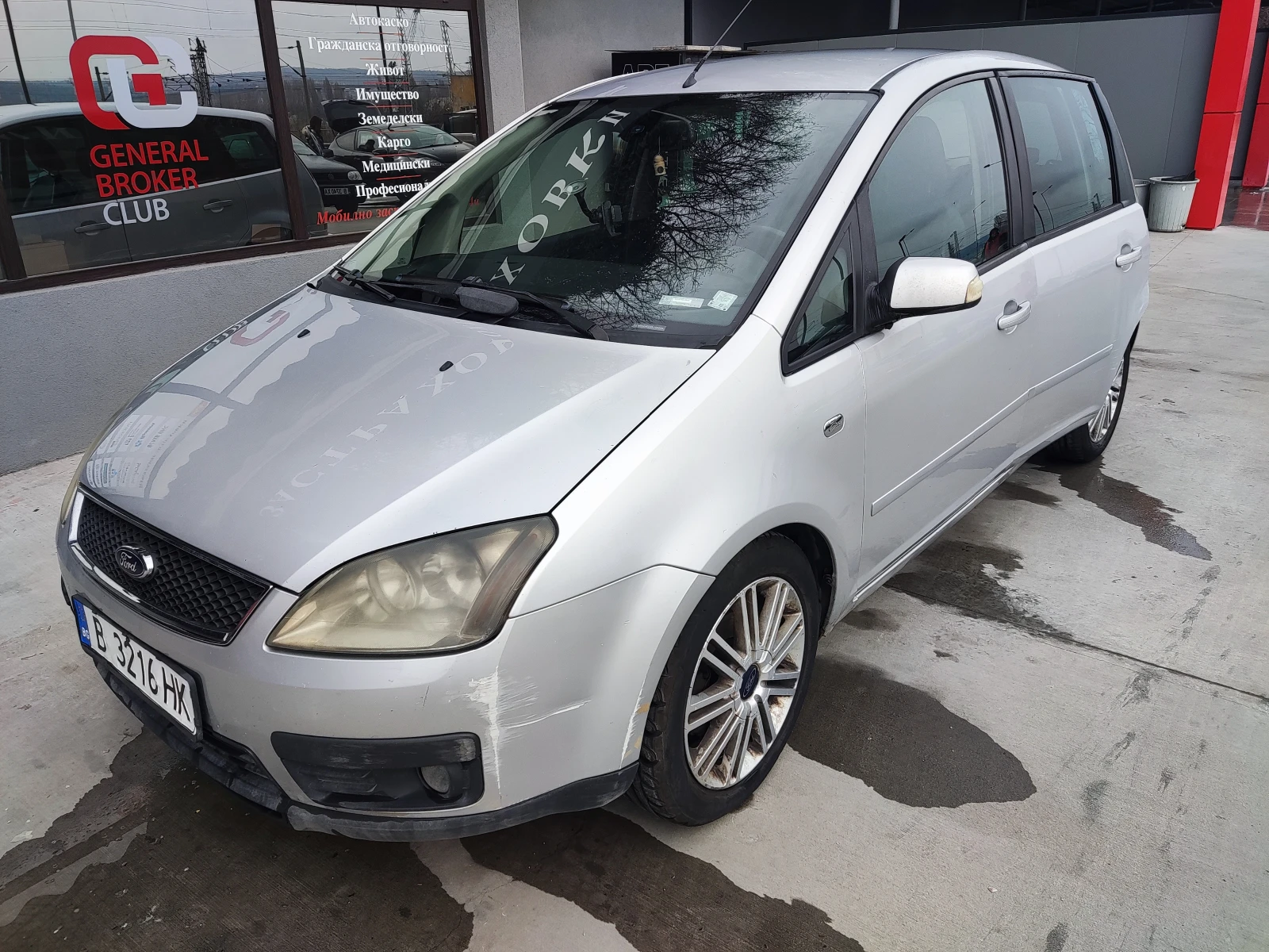 Ford C-max GHIA | Mobile.bg   1